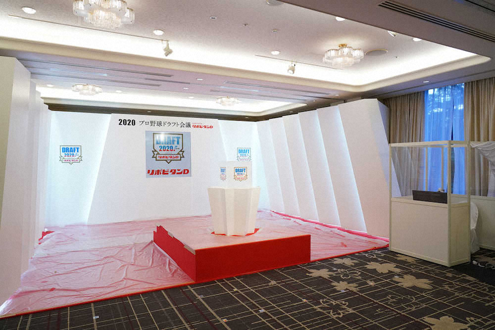 【画像・写真】“特別なドラフト”難しかった「評価」…能力未知数の高校生より完成度高い大学生に集中