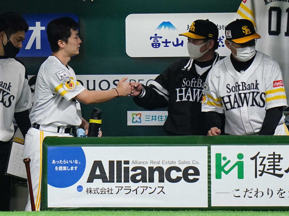 【画像・写真】ソフトバンク3年ぶりのリーグ優勝　工藤監督「川村君と戦う」　感謝と勇気届けた特別な1年