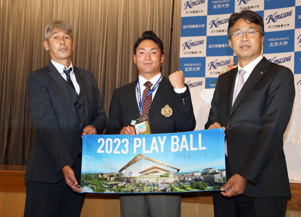 【画像・写真】日本ハム1位の苫小牧駒大・伊藤　先発＆抑え“二刀流