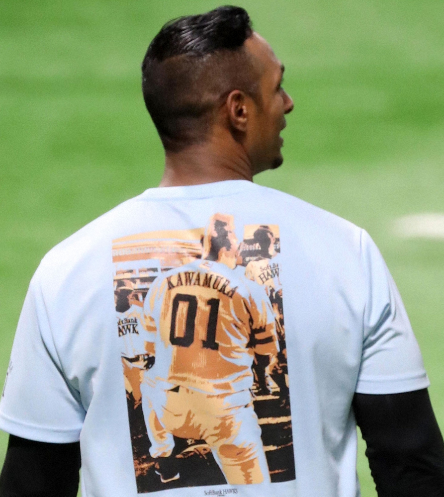 【画像・写真】ソフトB・工藤監督　天国の川村さんに届けたリーグV「たくさんの勇気と笑顔を与えてくれた」