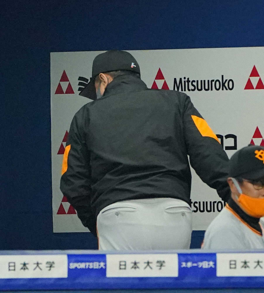 【画像・写真】巨人　2桁10失点で4連敗…M2も原監督は試合後「そうですね」10度繰り返す