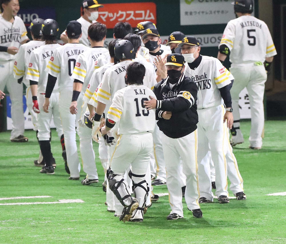 【画像・写真】柳田が呼んだ!ソフトB 月間20勝の球団新記録　工藤監督「まさかの結末です」