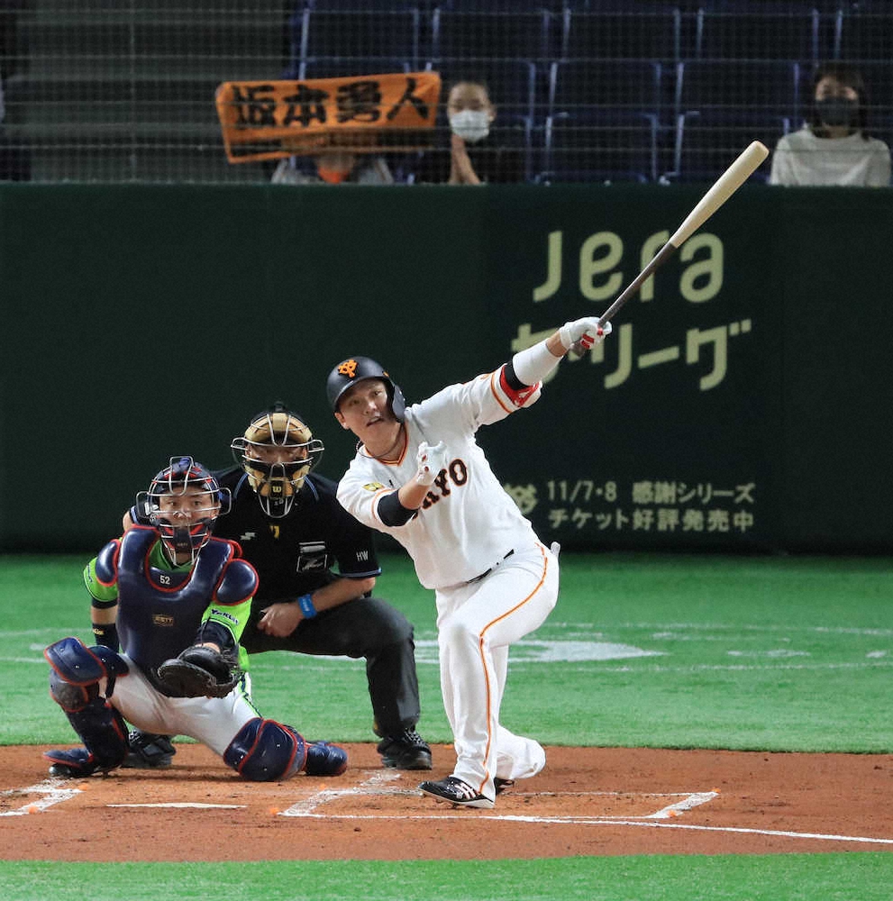 【画像・写真】巨人・坂本、2000安打にあと4本　第1打席で左前打　最近4戦、10の7のハイペース