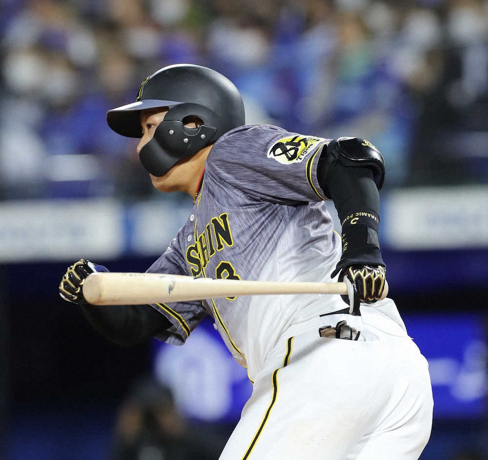 【画像・写真】阪神・大山先制タイムリー！打点80に乗せた