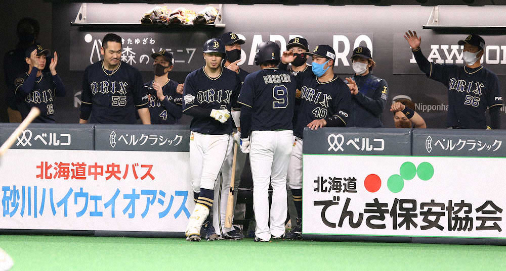 【画像・写真】日本ハム、挟殺失敗から勝ち越し点献上　清宮空タッチ、平沼は捕球ミス…