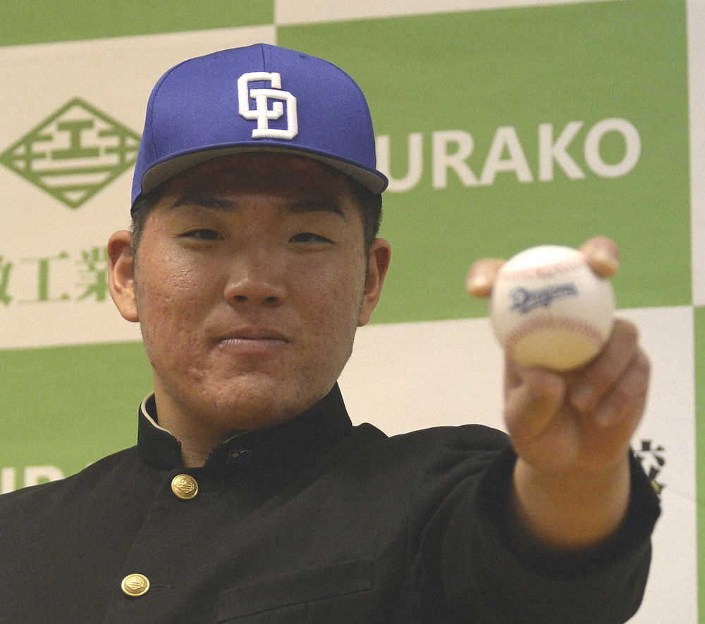 【画像・写真】倉敷工・福島「燃える男」継承だ！ドラフト4位指名の中日があいさつ
