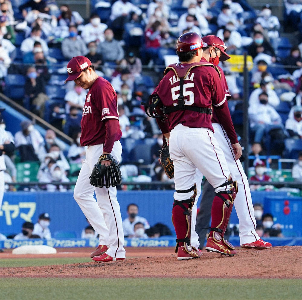 【画像・写真】逃げ切れない楽天　両リーグ最多31度目の逆転負け　逆転CSへ崖っぷち2.5差