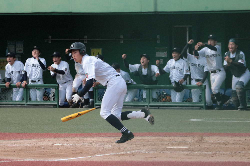 【画像・写真】中京大中京・辻　サヨナラ打でV導く「絶対に決めてやろうと」　エース・畔柳の姿に奮い立ち