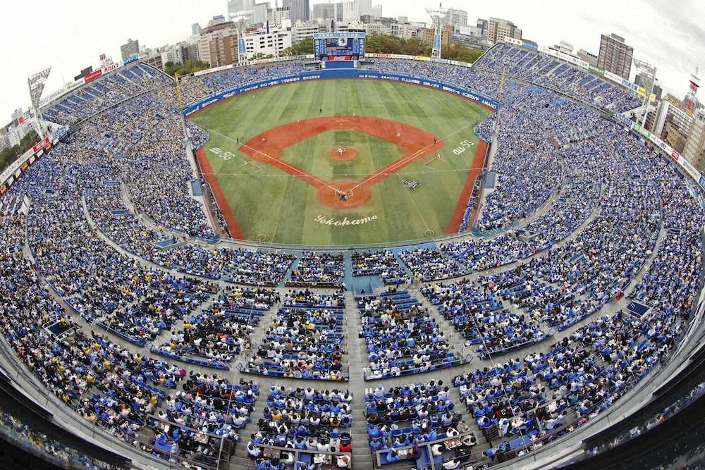 五輪 パラ実行委がコロナ技術実証視察 ハマスタ2万7850人を動員 スポニチ Sponichi Annex 野球