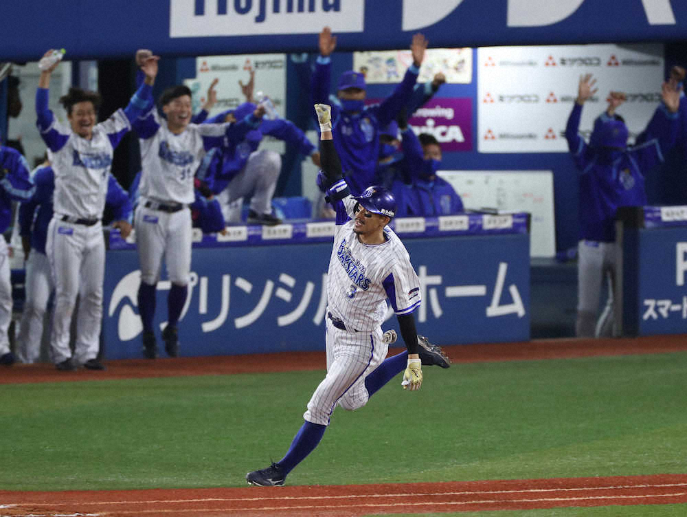 【画像・写真】DeNA・梶谷　妻の前でサヨナラ打！首位打者見えた　佐野に2厘差