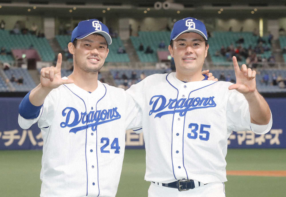 【画像・写真】中日連敗ストップ！福谷力投8勝　DeNAとの残り2試合1勝1分け以上で8年ぶりAクラス