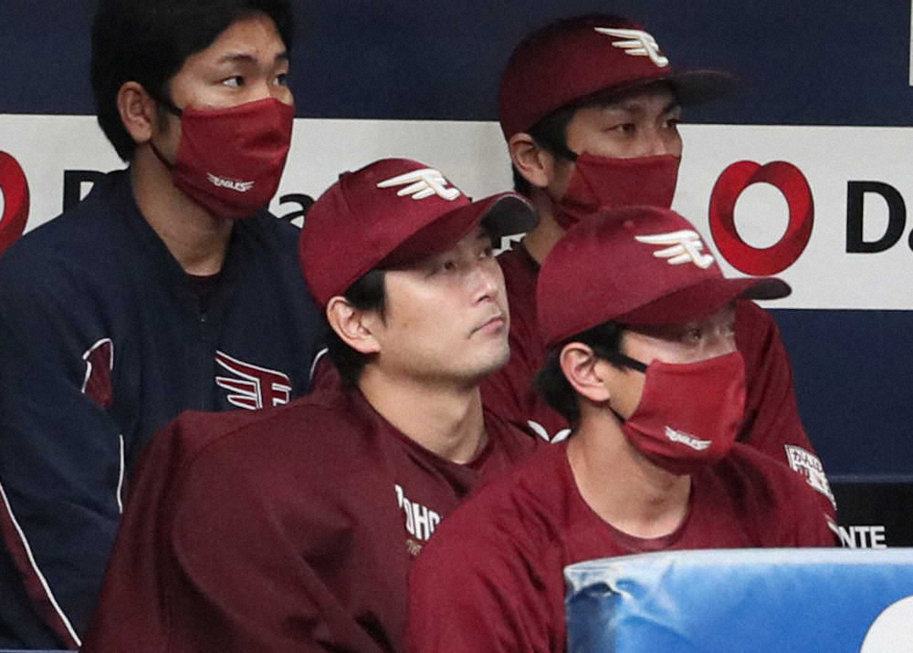 【画像・写真】楽天のCS進出の可能性が完全消滅　涌井5回6失点　2位争いは西武とロッテの2チームに