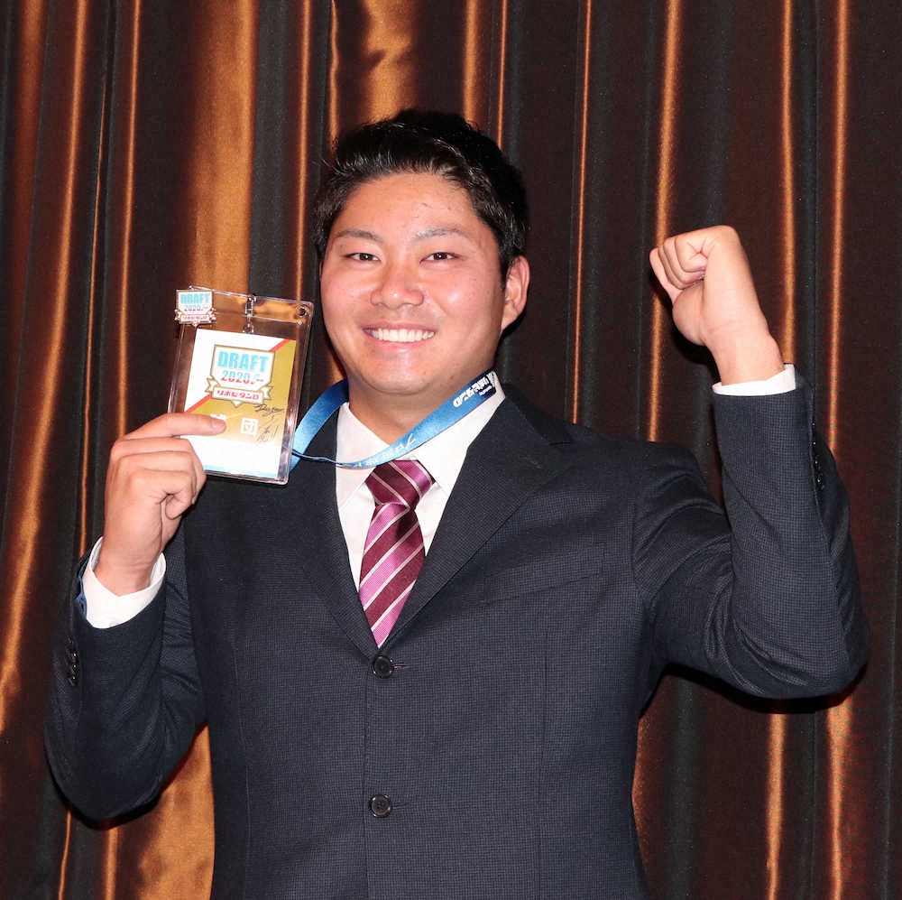 【画像・写真】中日育成ドラ1、札幌学院大・近藤が仮契約「直球で押せる投手に」まずは早期の支配下登録目指す