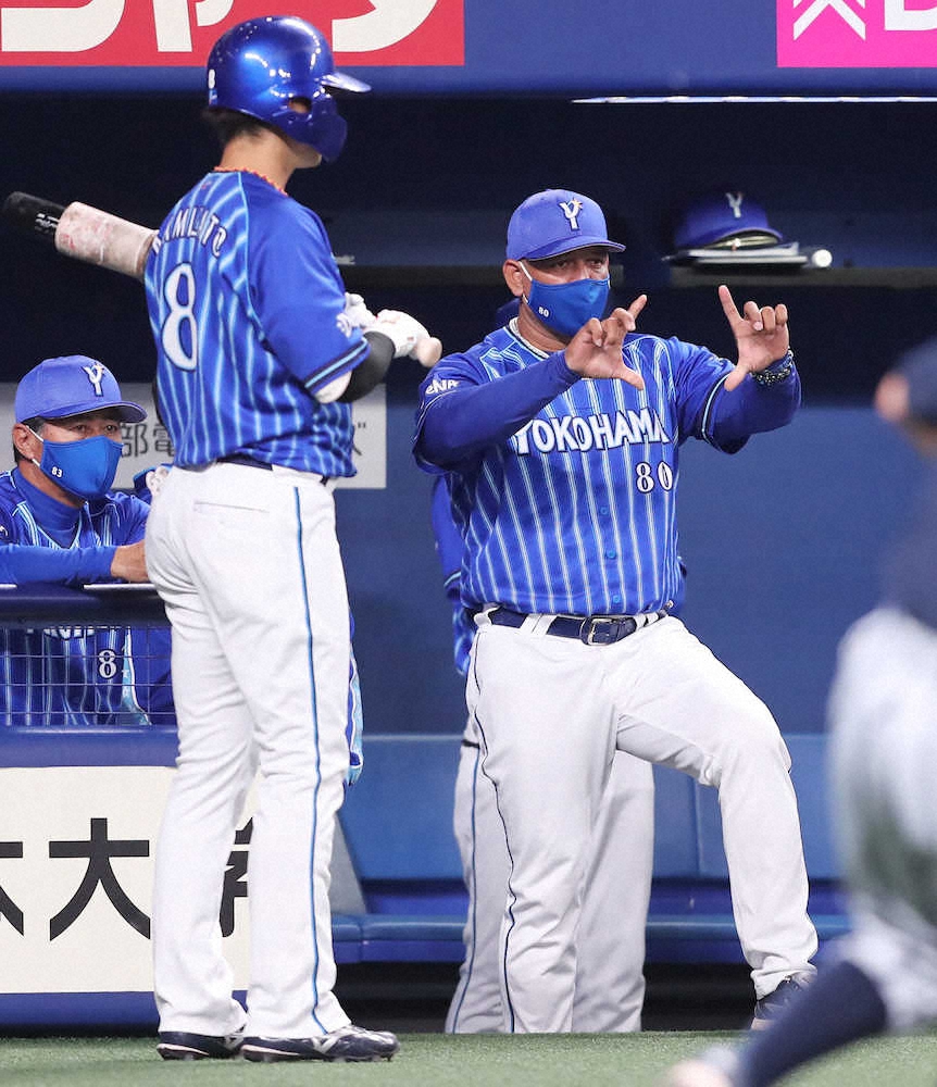 【画像・写真】DeNA2年ぶりBクラス　ラミレス監督「最後の目標としてシーズンを5割で終えたい」
