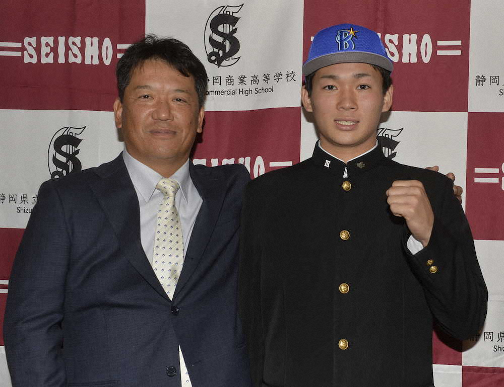 【画像・写真】DeNA6位、静岡商・高田　「三振を取ることにこだわる」　「ハマのドクターK」へ楽天・松井目指す　