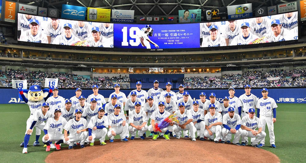 【画像・写真】中日・吉見　こん身K締め！「15年間、幸せなプロ野球人生でした」最後まで「先発」貫く