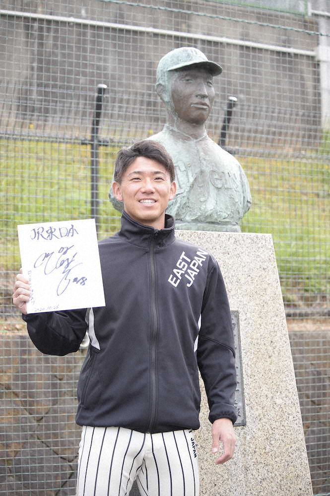 【画像・写真】阪神ドラ2のJR東日本・伊藤将　伝説OB西村幸生氏の胸像に「Gキラー」襲名を約束