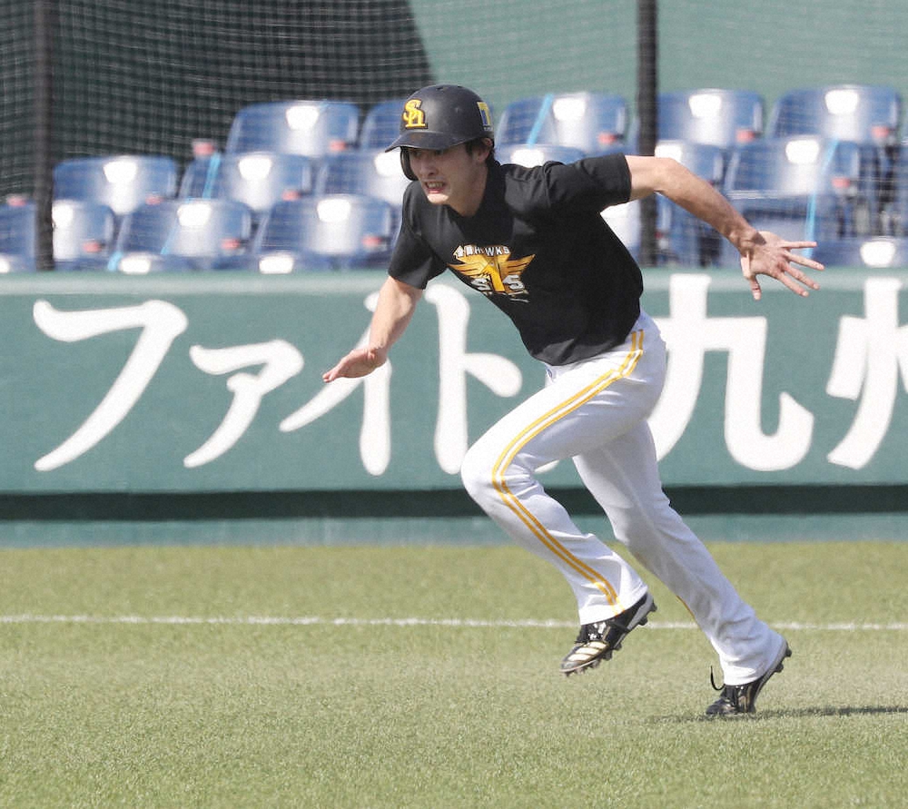 【画像・写真】ソフトバンク・周東　9日の最終戦で50盗塁宣言！相手が決まったCSに向け弾みだ