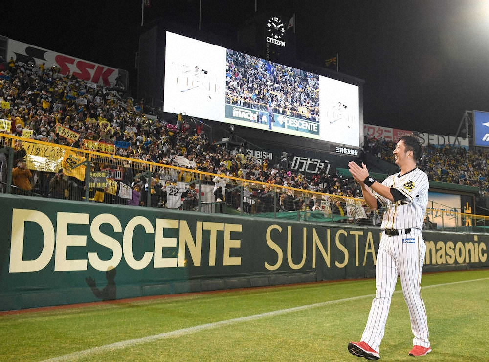 【画像・写真】阪神・球児“甲子園のヤジにありがとう”　成長の助け「解決しないと、同じヤジを聞くから」