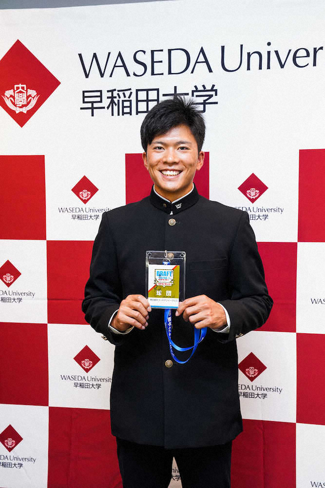 【画像・写真】楽天　ドラフト1位、早大・早川に“楽天カードの顔になれ”石井GM、独特の表現で期待