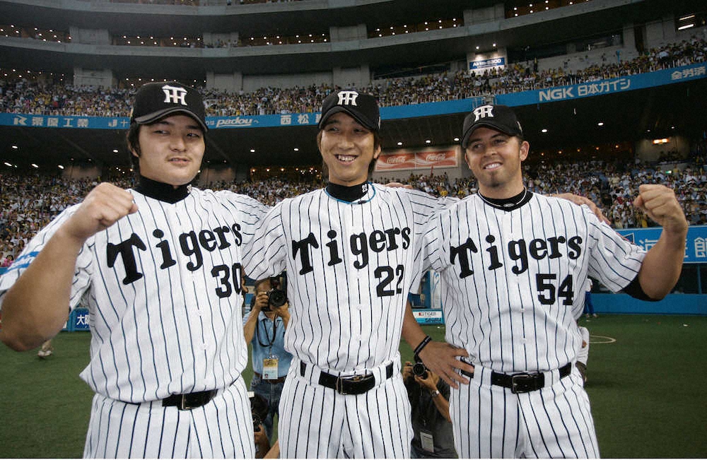 【画像・写真】JFKは俺たちの誇り　盟友・球児にメッセージ　久保田「球児が活力」　ジェフ「努力の男」