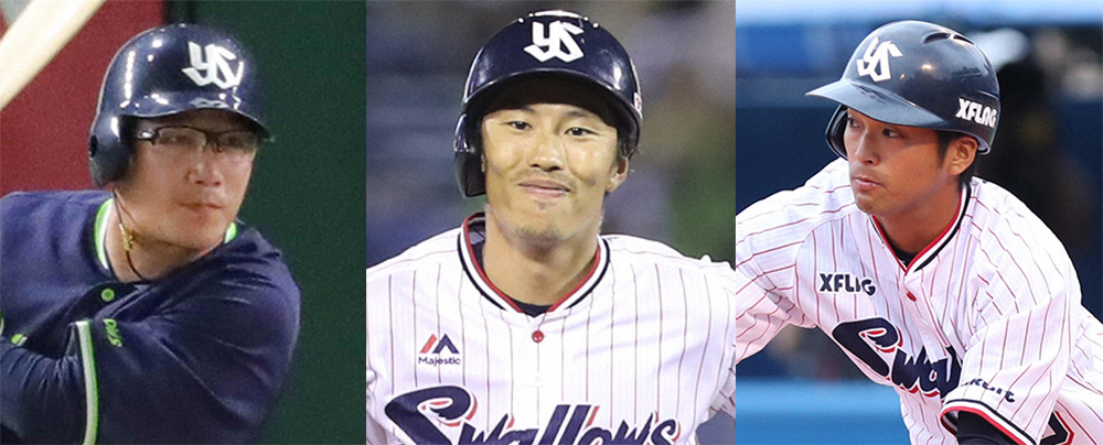 ヤクルトの（左から）藤井亮太内野手、上田剛史外野手、田代将太郎外野手