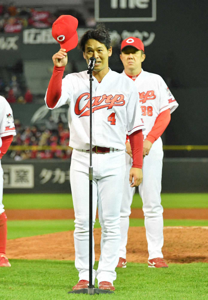 元広島監督 野村さん 退団するかつての部下 小窪を絶賛 後輩からの信頼ってのはもうものすごいものが スポニチ Sponichi Annex 野球