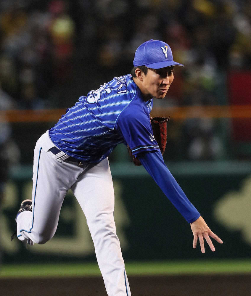 【画像・写真】DeNA　今季負け越し＆4位確定　大貫、7回無失点好投も援護なく