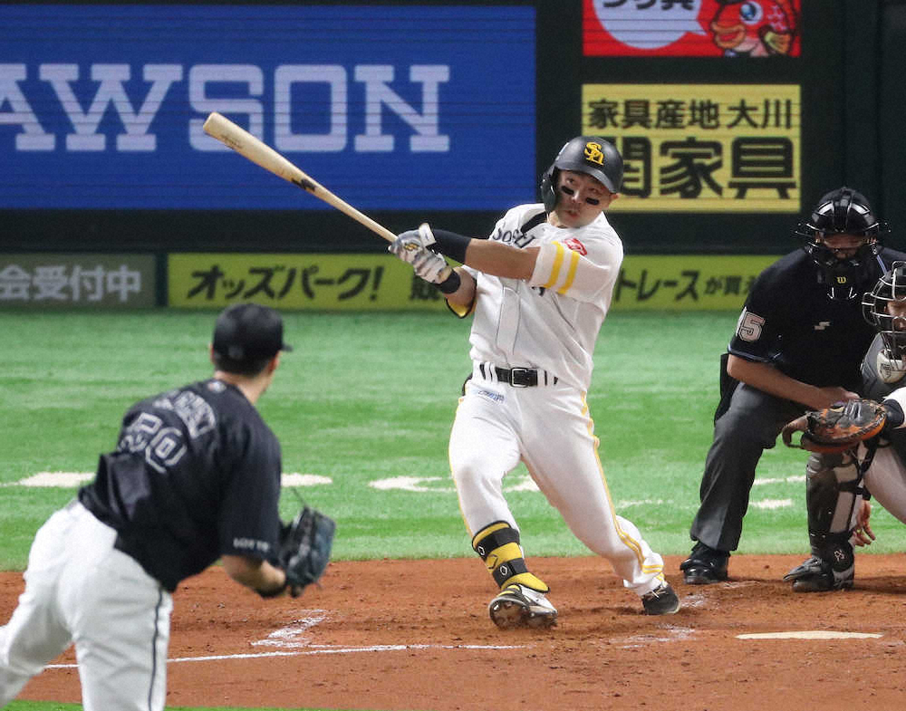 【画像・写真】ソフトB・中村晃、連発で決めた4年連続日本S!賞金100万円手にし「出来過ぎですね」