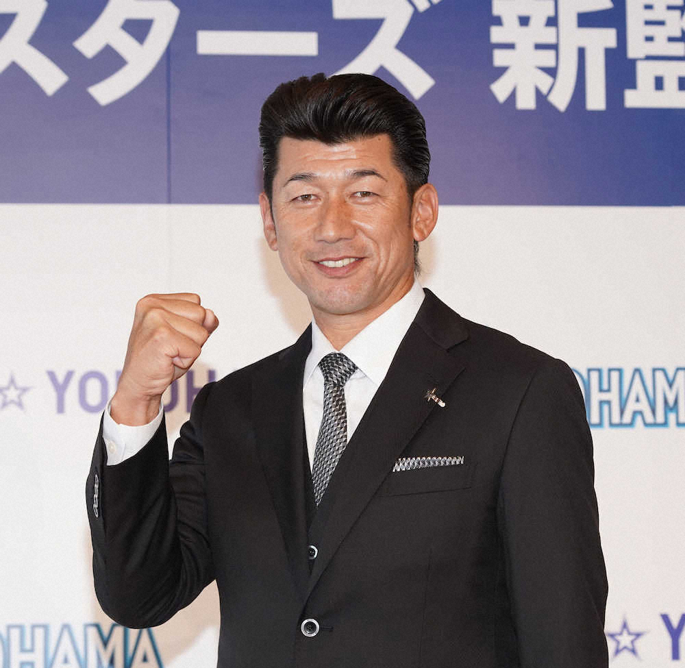 【画像・写真】DeNA三浦新監督　リーゼントを決めた“ハマの番長”　会見で語ったチーム、背番号への思い