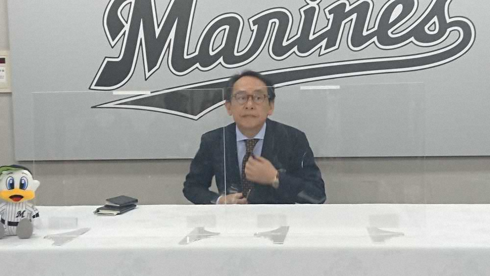 【画像・写真】ロッテ・河合オーナー代行が今季2位総括、井口監督続投明言＆契約更改は信賞必罰
