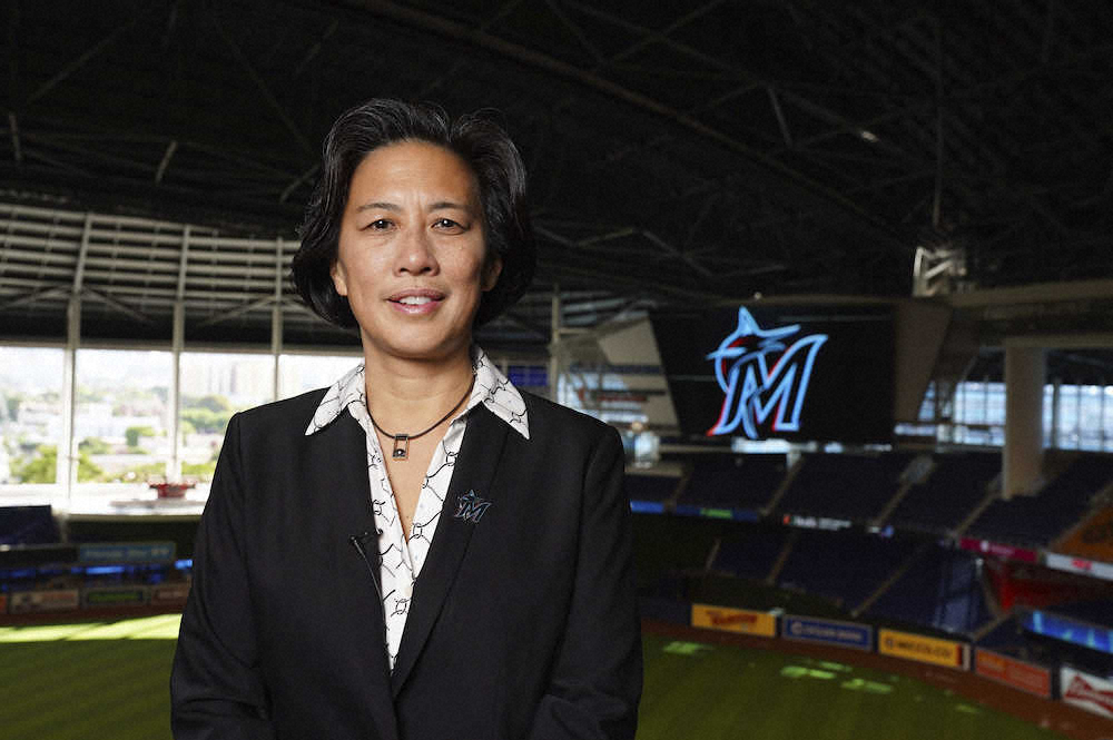 【画像・写真】マーリンズ　メジャー史上初女性GMアング氏「責任は重大だが、覚悟はしている」