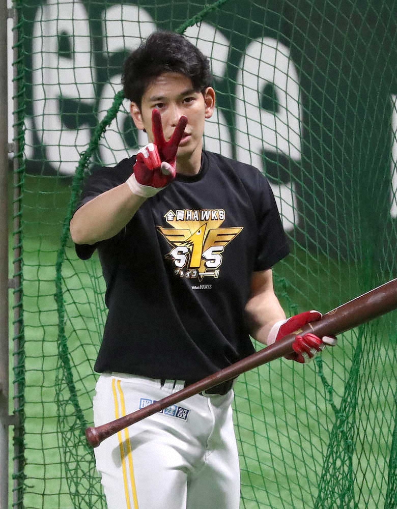 【画像・写真】ソフトB・工藤監督「勝ったことは過去のこと」慢心なし　打率8割超の栗原「4試合で終わりたい」