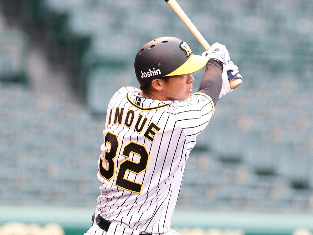 【画像・写真】阪神・井上