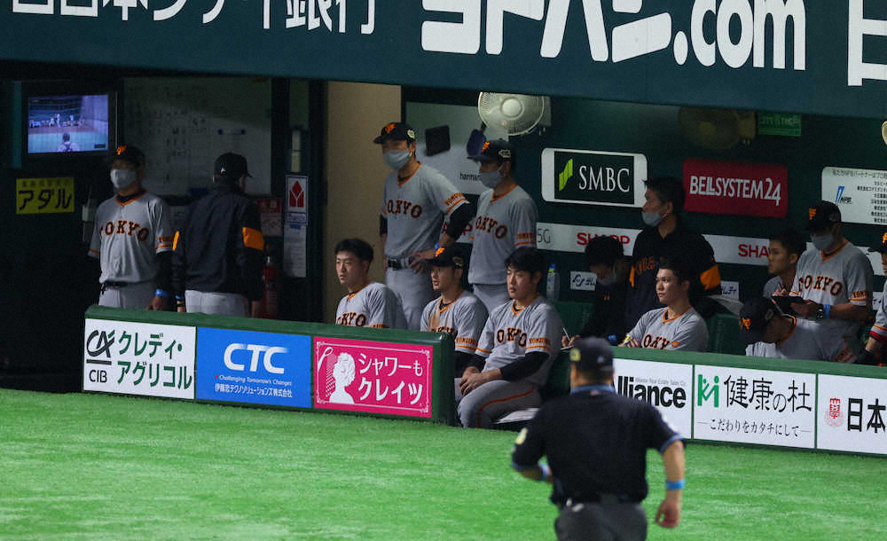 【画像・写真】巨人、9回2死からノーノー逃れるも崖っぷち3連敗　好投サンチェス見殺し　セ球団、敵地で18連敗