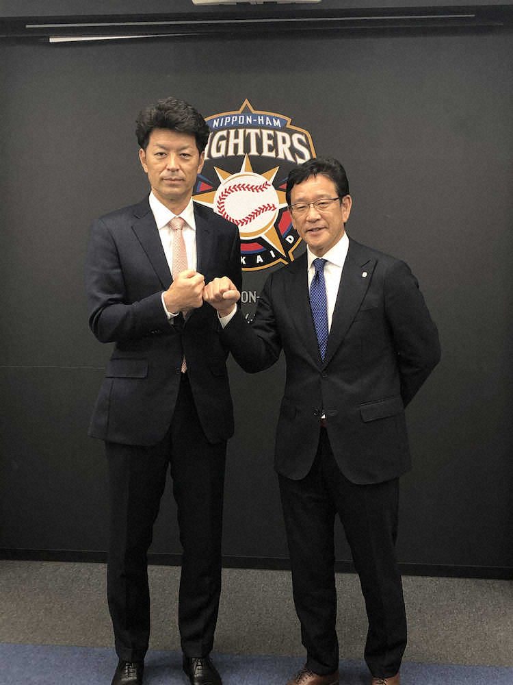 【画像・写真】日本ハム　上田佳範氏が外野守備走塁コーチ就任　古巣復帰に「興奮」