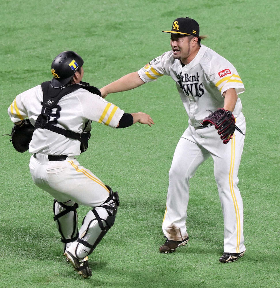 【画像・写真】ソフトB・森　今シリーズ初セーブで3年連続胴上げ投手