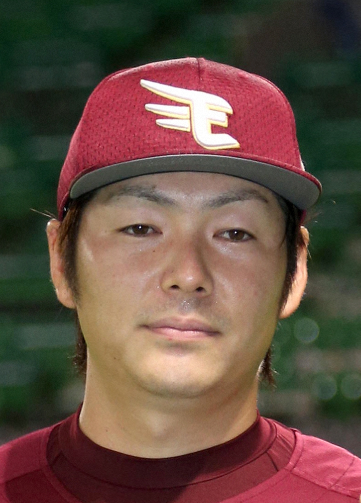 【画像・写真】楽天・塩見　国内FA権行使せず残留表明「最大限の評価をしてもらった」