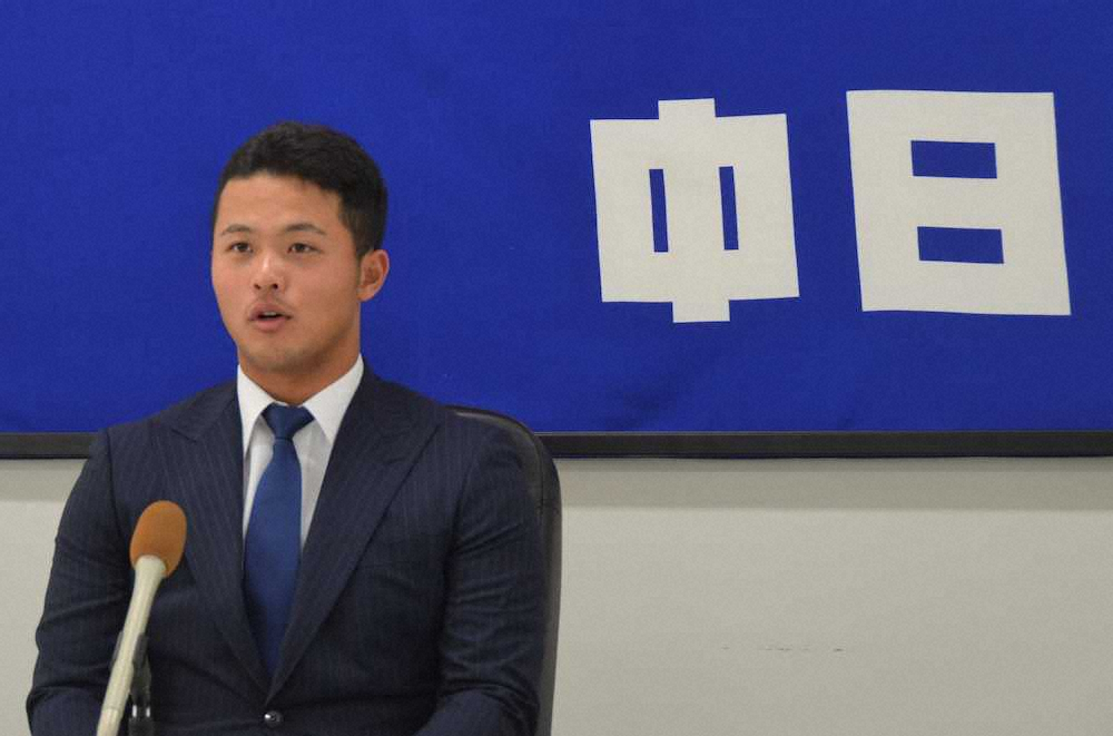 【画像・写真】中日・石橋　今季1軍未出場も「2軍でたくさん学んだ」　65万円減で更改し、来季巻き返し誓う