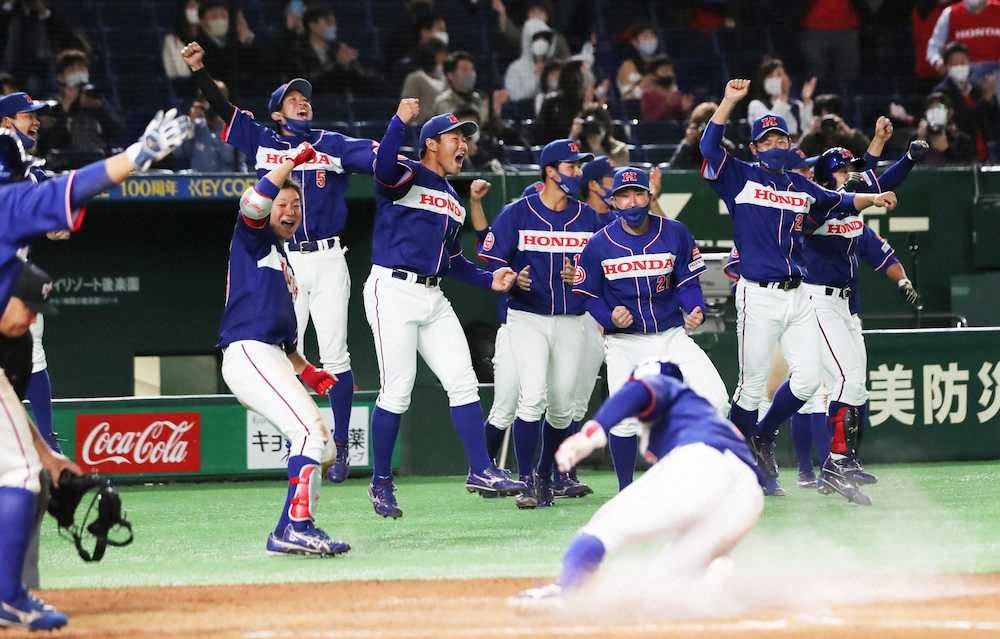 【画像・写真】Honda、タイブレーク延長10回逆転サヨナラ勝ち　長野の後輩・井上がV打「絶対いい思いをしたい」