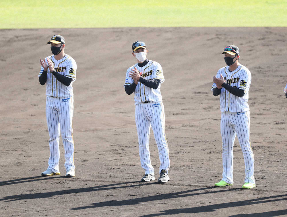 【画像・写真】阪神　大山が新キャプテン「覚悟と責任感を持って」今季まで務めた糸原は“名誉主将”