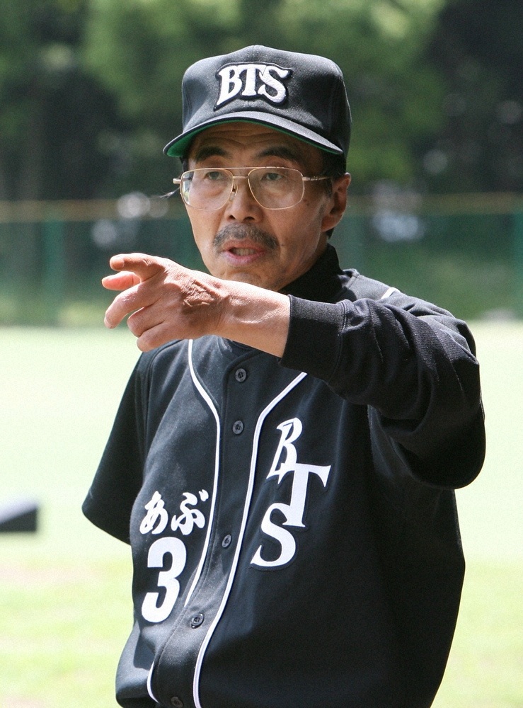 引退を発表した水島新司さん 草野球の背番は あぶ3 スポニチ Sponichi Annex 野球