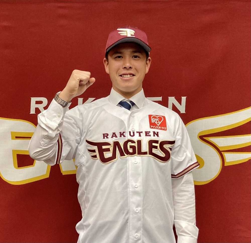 【画像・写真】150キロ左腕の楽天ドラ3・藤井　ドラ1・早川に勝って新人王「狙っていきたい」