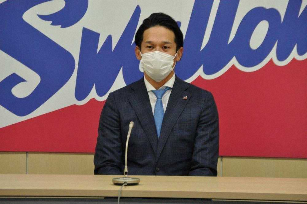 【画像・写真】ヤクルト坂口　500万円増の1億2000万円で更改「自分の中でまだできるなという可能性感じる」