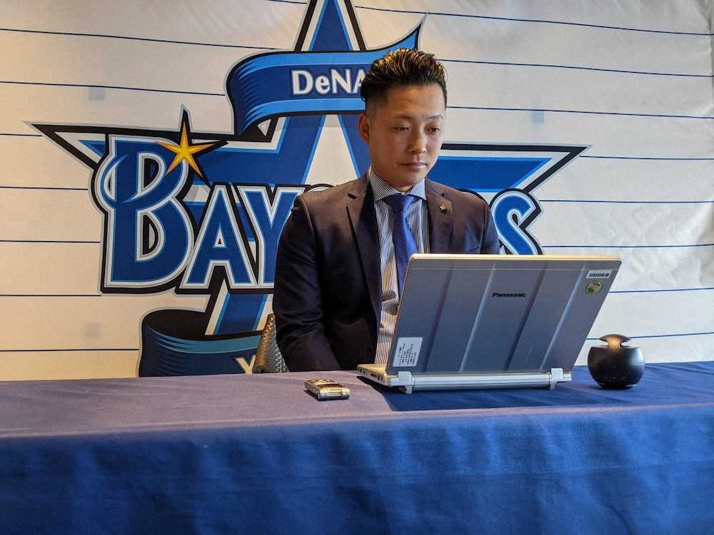 【画像・写真】DeNA武藤、200万円増の2200万円で更改　「ずっと1軍にいてどんな場面でも仕事をしたい」