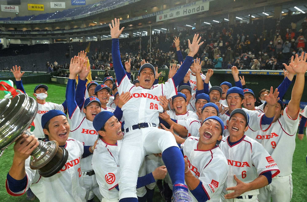 【画像・写真】Honda　11年ぶり3度目V　監督就任1年目で花開いた開田流　決勝3ランの井上が橋戸賞