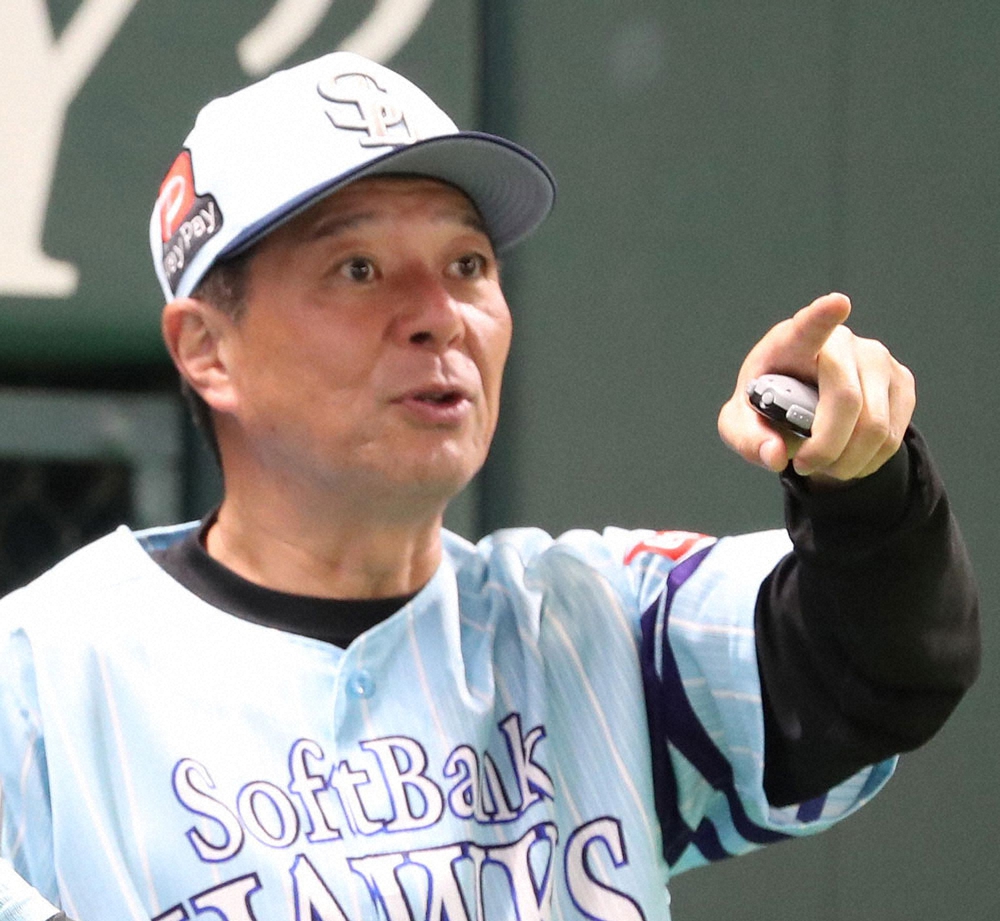 【画像・写真】ソフトB来季首脳陣発表　小久保ヘッド就任で森ヘッドは3軍監督に配置転換