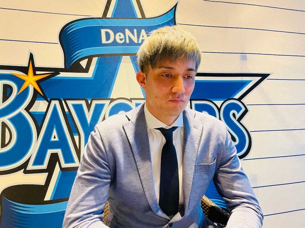 【画像・写真】DeNA国吉30％アップの5720万円　「決勝打査定」にも笑顔「来年も安打を打てるように打撃練習を」