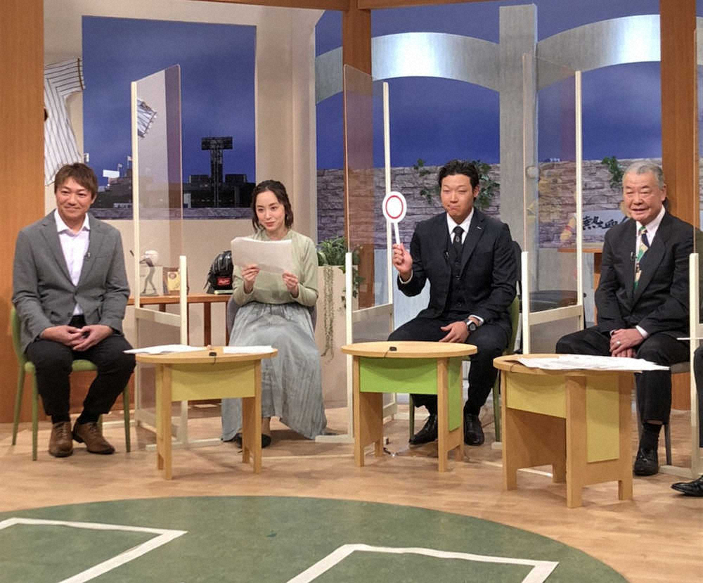 【画像・写真】阪神・大山「辛かった」　巨人・岡本との本塁打王争い振り返り本音　来季は打点王目標