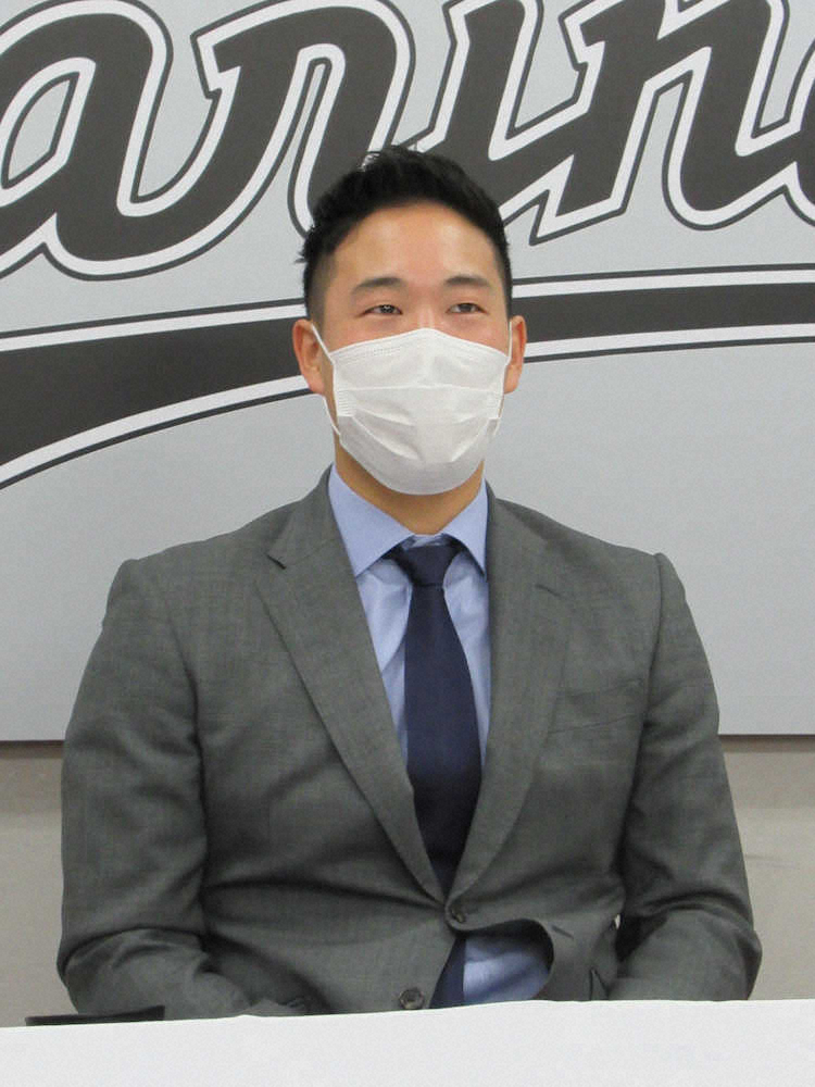 【画像・写真】ロッテ・西野　減額制限いっぱいも納得サイン　来季は復帰に向け「不安なく頑張っていける」